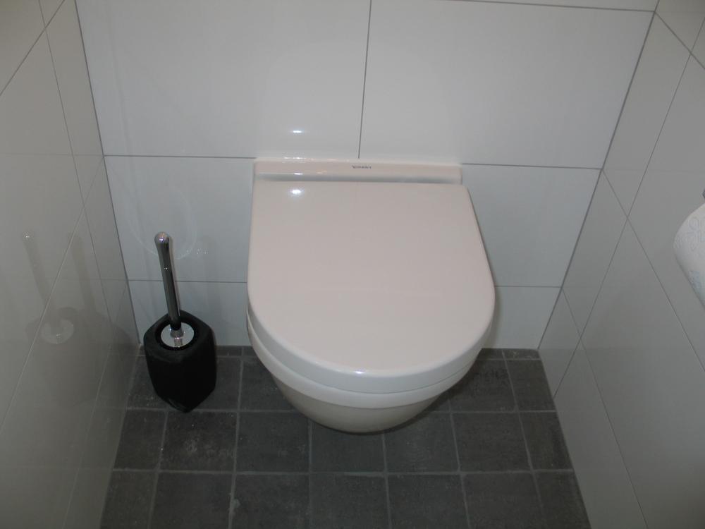 Badkamer of toilet in Breda, gerenoveerd door Neefs Badkamerrenovatie
